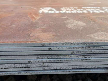 婺城09CrCuSb耐酸钢板
